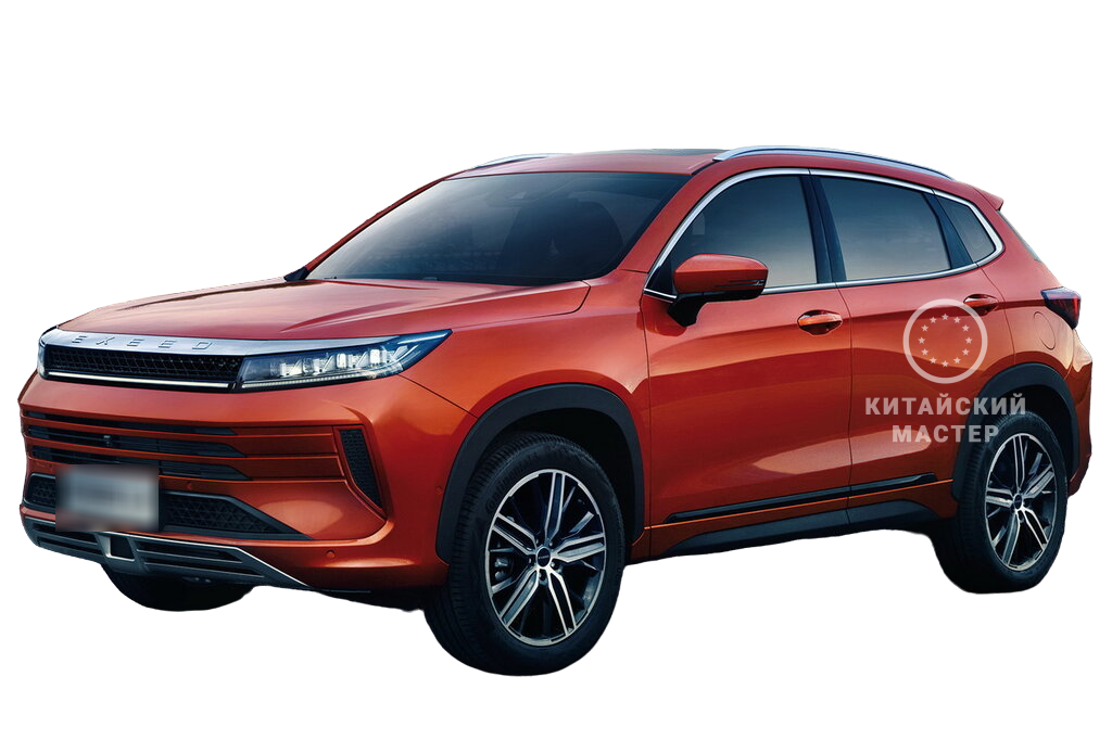 Эксид LX 1